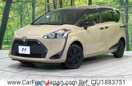 toyota sienta 2020 CFJ1883751
