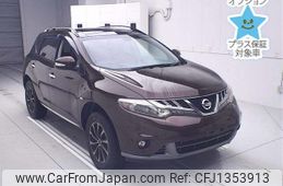 nissan murano 2013 -NISSAN--Murano PNZ51-040592---NISSAN--Murano PNZ51-040592-