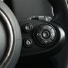 mini mini-others 2018 CFJ1784253 image 4