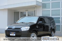toyota succeed-van 2020 -TOYOTA--Succeed Van 6AE-NHP160V--NHP160-0017941---TOYOTA--Succeed Van 6AE-NHP160V--NHP160-0017941-
