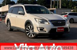 subaru exiga-crossover-7 2016 CFJ1549438