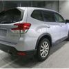 subaru forester 2020 -SUBARU--Forester 5BA-SK9--SK9-036538---SUBARU--Forester 5BA-SK9--SK9-036538- image 2