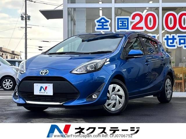 toyota aqua 2019 -TOYOTA--AQUA DAA-NHP10--NHP10-2652014---TOYOTA--AQUA DAA-NHP10--NHP10-2652014- image 1