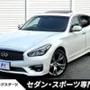 nissan fuga 2015 -NISSAN--Fuga DBA-KY51--KY51-500648---NISSAN--Fuga DBA-KY51--KY51-500648- image 1
