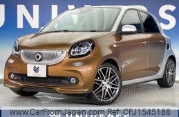smart forfour 2017 CFJ1545188