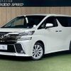 toyota vellfire 2015 -TOYOTA--Vellfire DBA-AGH30W--AGH30-0022906---TOYOTA--Vellfire DBA-AGH30W--AGH30-0022906- image 1