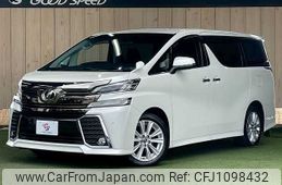 toyota vellfire 2015 -TOYOTA--Vellfire DBA-AGH30W--AGH30-0022906---TOYOTA--Vellfire DBA-AGH30W--AGH30-0022906-