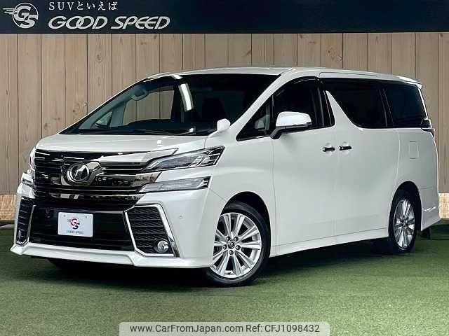 toyota vellfire 2015 -TOYOTA--Vellfire DBA-AGH30W--AGH30-0022906---TOYOTA--Vellfire DBA-AGH30W--AGH30-0022906- image 1