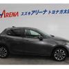 mazda demio 2017 -MAZDA--Demio DJ5FS--310792---MAZDA--Demio DJ5FS--310792- image 28