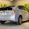 toyota prius 2013 -TOYOTA--Prius DAA-ZVW30--ZVW30-5620021---TOYOTA--Prius DAA-ZVW30--ZVW30-5620021- image 17