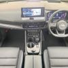nissan x-trail 2023 CFJ1634059 image 3