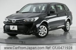 toyota corolla-fielder 2020 quick_quick_NRE161G_NRE161-0085408