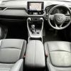 toyota rav4 2021 -TOYOTA--RAV4 6BA-MXAA54--MXAA54-4029721---TOYOTA--RAV4 6BA-MXAA54--MXAA54-4029721- image 3