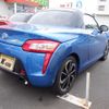 daihatsu copen 2022 -DAIHATSU 【春日井 580】--Copen 3BA-LA400K--LA400K-0050694---DAIHATSU 【春日井 580】--Copen 3BA-LA400K--LA400K-0050694- image 16