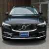 volvo xc60 2022 quick_quick_5LA-UB420XCP2A_YV1UZH1MDN1020163 image 15