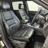 jeep grand-cherokee 2020 quick_quick_7BA-WK36P_1C4RJFFG6KC777036 image 5