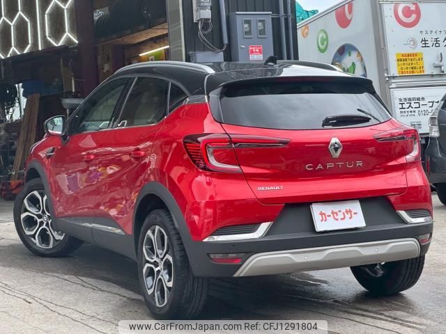 renault captur 2022 quick_quick_HJBH5H_VF1RJB007M0833332 image 2