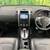 nissan x-trail 2012 -NISSAN--X-Trail DBA-NT31--NT31-242186---NISSAN--X-Trail DBA-NT31--NT31-242186- image 2