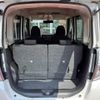 mitsubishi ek-space 2017 -MITSUBISHI--ek Space DBA-B11A--B11A-0206279---MITSUBISHI--ek Space DBA-B11A--B11A-0206279- image 21