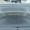 bmw x7 2020 CFJ1712407 image 27