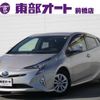 toyota prius 2017 -TOYOTA--Prius ZVW50--ZVW50-8051592---TOYOTA--Prius ZVW50--ZVW50-8051592- image 1