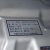 mitsubishi-fuso canter 2005 CFJ0459343 image 25