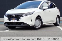 nissan note 2022 -NISSAN--Note 6AA-E13--E13-105424---NISSAN--Note 6AA-E13--E13-105424-