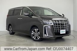 toyota alphard 2022 -TOYOTA--Alphard 3BA-AGH30W--AGH30-0400123---TOYOTA--Alphard 3BA-AGH30W--AGH30-0400123-