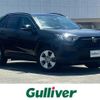 toyota rav4 2022 CFJ1043130 image 1