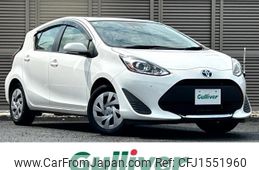 toyota aqua 2020 CFJ1551960