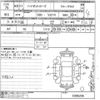 daihatsu hijet-van 2018 -DAIHATSU--Hijet Van S321V-0386206---DAIHATSU--Hijet Van S321V-0386206- image 3