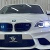 bmw m2 2017 -BMW--BMW M2 CBA-1H30G--WBS1J520X0VD23739---BMW--BMW M2 CBA-1H30G--WBS1J520X0VD23739- image 18