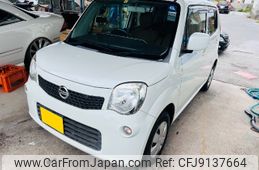 nissan moco 2013 -NISSAN--Moco MG33S--626212---NISSAN--Moco MG33S--626212-