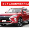 mitsubishi eclipse-cross 2019 -MITSUBISHI--Eclipse Cross DBA-GK1W--GK1W-0101221---MITSUBISHI--Eclipse Cross DBA-GK1W--GK1W-0101221- image 1