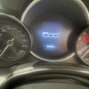fiat 500x 2022 -FIAT--Fiat 500X 33413PM--ZFANF2D13MP945158---FIAT--Fiat 500X 33413PM--ZFANF2D13MP945158- image 10