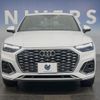 audi q5 2022 CFJ1821575 image 15