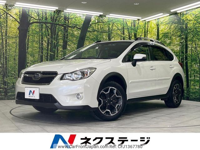 subaru xv 2015 -SUBARU--Subaru XV DBA-GP7--GP7-086981---SUBARU--Subaru XV DBA-GP7--GP7-086981- image 1