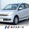 daihatsu mira 2010 -DAIHATSU--Mira DBA-L275S--L275S-0099981---DAIHATSU--Mira DBA-L275S--L275S-0099981- image 1