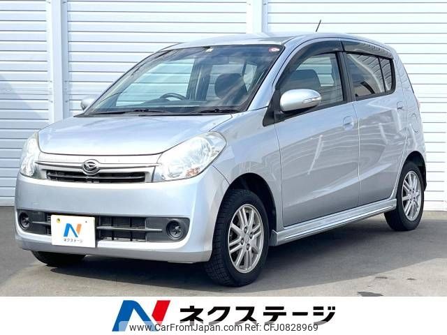 daihatsu mira 2010 -DAIHATSU--Mira DBA-L275S--L275S-0099981---DAIHATSU--Mira DBA-L275S--L275S-0099981- image 1