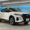 nissan nissan-others 2021 CFJ1533320 image 16
