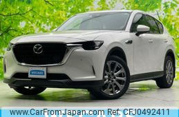 mazda mazda-others 2023 quick_quick_3DA-KH3P_KH3P-102962