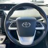 toyota prius 2016 CFJ1845341 image 23