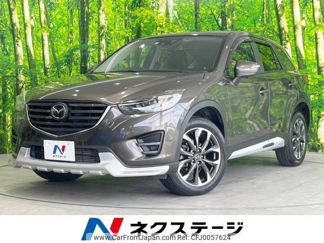 mazda cx-5 2015 -MAZDA--CX-5 LDA-KE2FW--KE2FW-207722---MAZDA--CX-5 LDA-KE2FW--KE2FW-207722- image 1