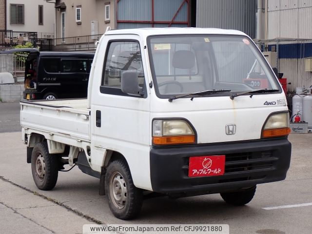 honda acty-truck 1995 -HONDA--Acty Truck V-HA4--HA4-2241335---HONDA--Acty Truck V-HA4--HA4-2241335- image 1