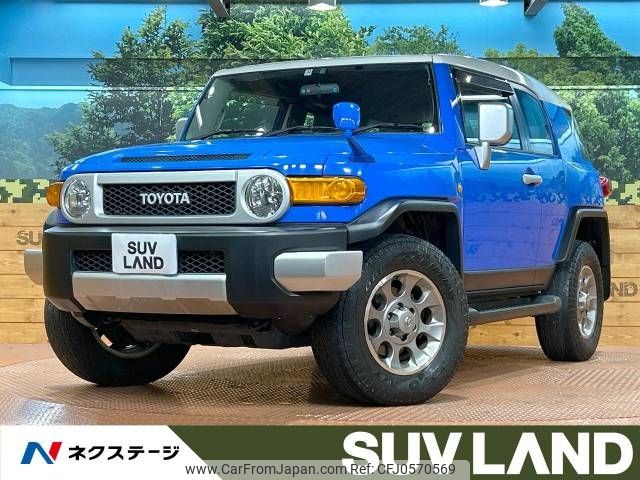 toyota fj-cruiser 2011 -TOYOTA--FJ Curiser CBA-GSJ15W--GSJ15-0111950---TOYOTA--FJ Curiser CBA-GSJ15W--GSJ15-0111950- image 1