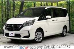 nissan serena 2022 -NISSAN--Serena 5AA-GNC27--GNC27-033532---NISSAN--Serena 5AA-GNC27--GNC27-033532-