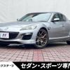 mazda rx-8 2012 -MAZDA--RX-8 ABA-SE3P--SE3P-307517---MAZDA--RX-8 ABA-SE3P--SE3P-307517- image 1