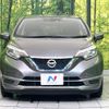 nissan note 2017 -NISSAN--Note DAA-HE12--HE12-092884---NISSAN--Note DAA-HE12--HE12-092884- image 15