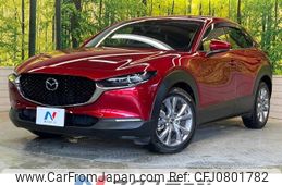 mazda cx-3 2019 -MAZDA--CX-30 3DA-DM8P--DM8P-102296---MAZDA--CX-30 3DA-DM8P--DM8P-102296-