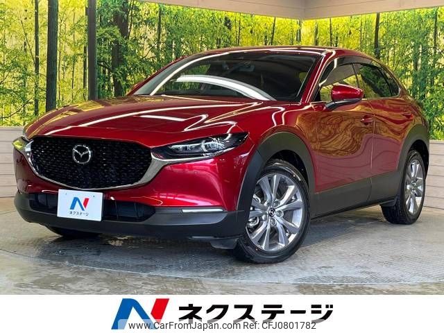 mazda cx-3 2019 -MAZDA--CX-30 3DA-DM8P--DM8P-102296---MAZDA--CX-30 3DA-DM8P--DM8P-102296- image 1